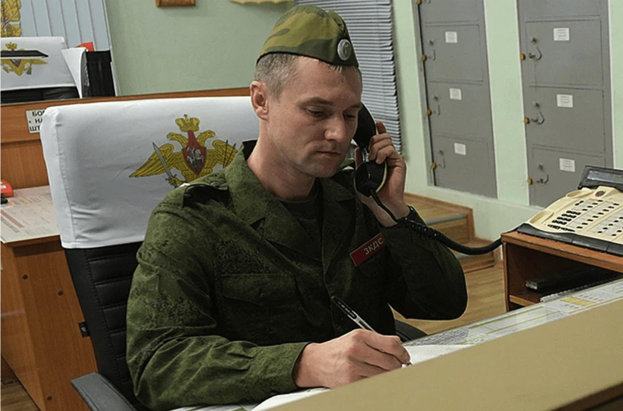 Как узнать, что на твой мобильник звонит военком: пробив телефона 2022 2